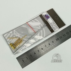 1/35 Panther Ausf. A Metal Muzzle Brake Gun Barrel for Tamiya #35065