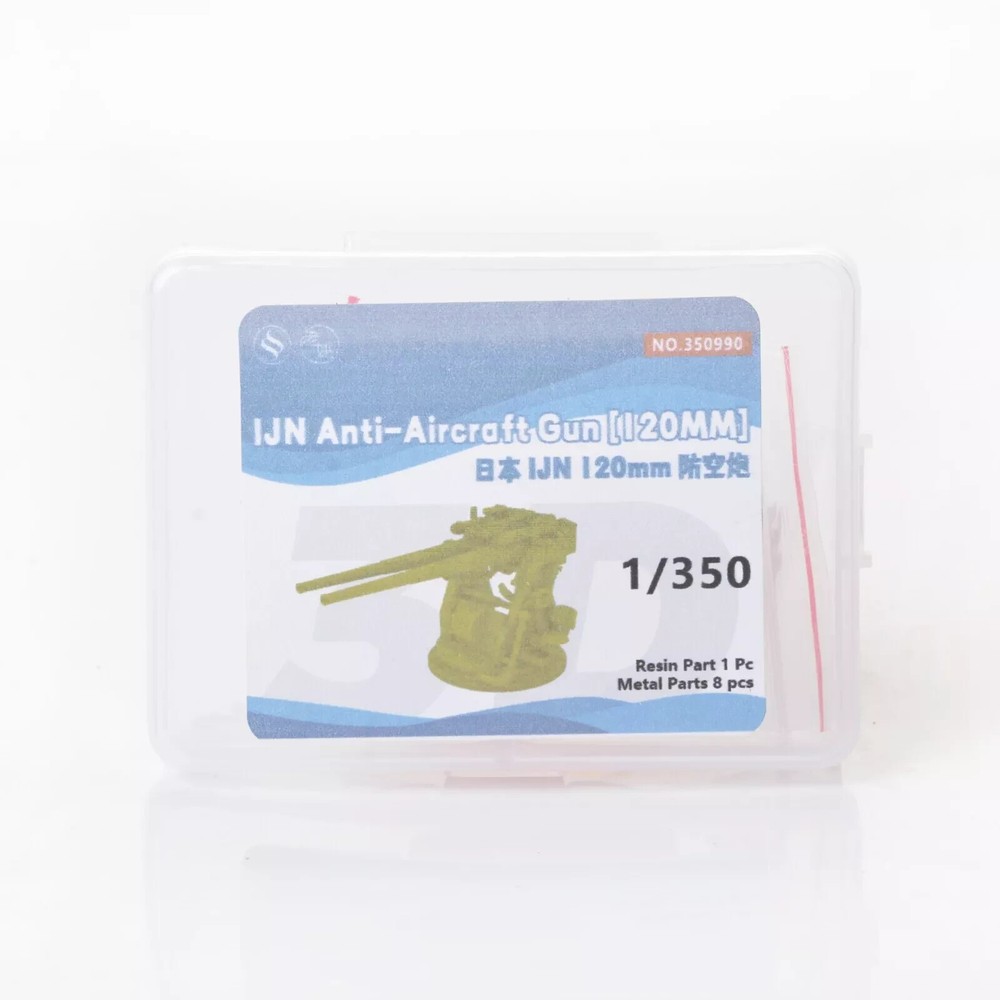 Model Upgrade Parts SS8990 1/350 IJN 120mm AA Gun