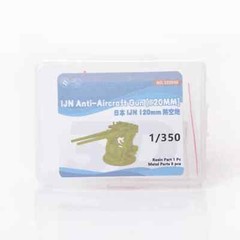 Model Upgrade Parts SS8990 1/350 IJN 120mm AA Gun