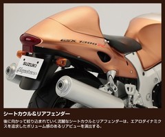 [MODEL] Weekly Suzuki Hayabusa GSX1300R vol.2 DeAGOSTINI 1:4 diecast GSX Japan