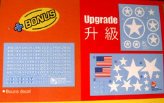 1/35 Dragon US Army M2A1 or M2 Half-Track 2 in 1 kit # 6329 w/ 8 GI’s Rifle Team