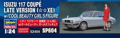 Hasegawa 1/24 Isuzu 117 Coupe Late Model Plastic Model Kit SP604