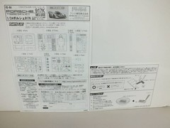 1/24 Fujimi Porsche 917K 1971y Sebring 12 Hours Winner photo Collectables 17+