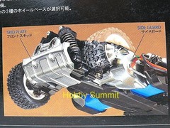 Ltd Ed Tamiya 1/12 R/C RENAULT 5 TURBO Rally Car M-05 Ra Chassis Kit 84227