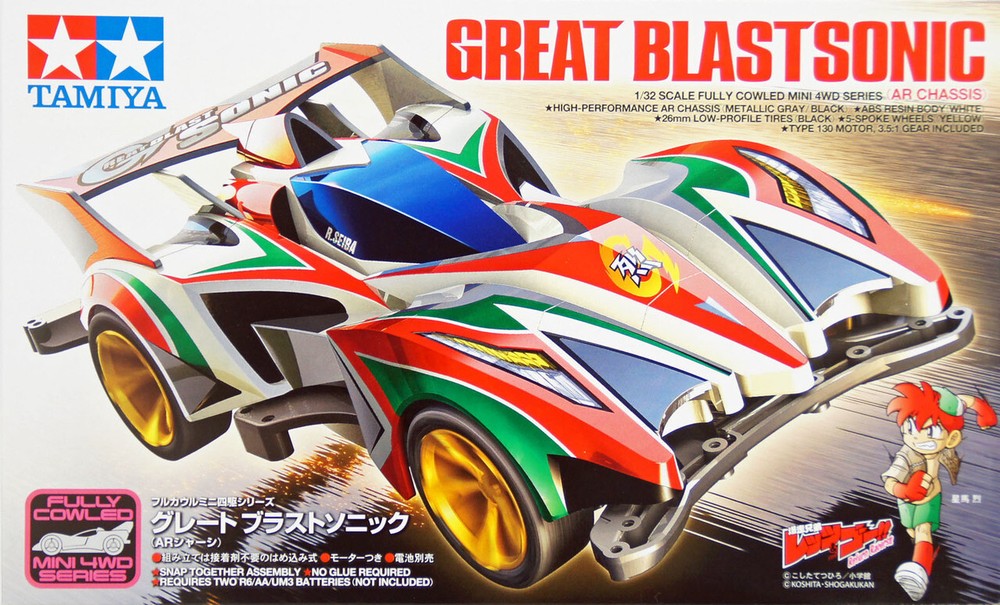 Tamiya 1/32 MINI 4WD Fully Cowled No.46 GREAT BLASTSONIC (AR CHASSIS) 19446