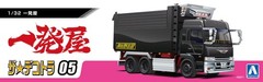 Aoshima 1 32 The Dekotora Series No.05 Ippatsuya One-Hit Wonder Truck Model Kit