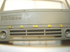 PE Set for scale model KamAZ 4310 ICM 1:35