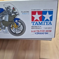 TAMIYA 1/12 scale Red Bull YAMAHA YZR500 99 WCM model kit
