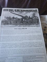 New In Box Academy M-12 155mm Gun Motor Carriage 1:35 Tank Model Kit