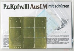 Takom 8002X 1/35 Scale PZ.KPFW.III AUSF.M MIT SCHURZEN Model Kit