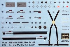 Hasegawa 21218 1970 Nissan Datsun Fairlady Z432R PS30SB Plastic Model Kit 1/24