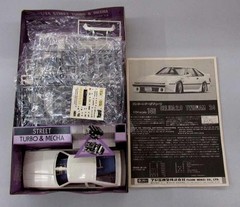 Fujimi Street Turbo Tune No144 ST 144 1/24 CHASER TWINCAM24 Collectables 17+