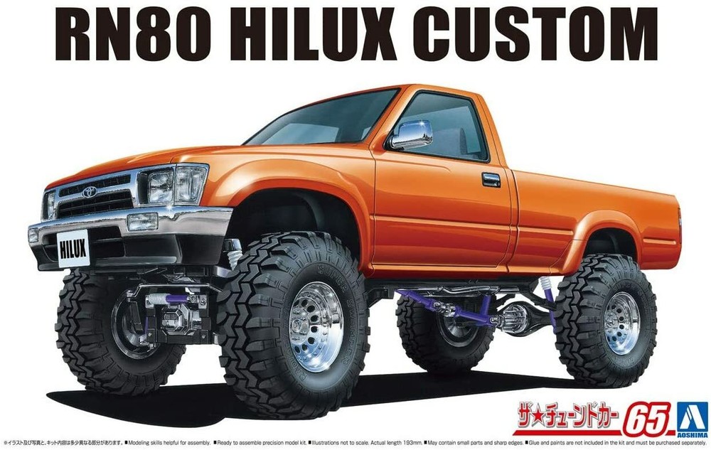 Aoshima JAPAN No.65 TOYOTA RN80 HILUX Custom ’95 1/24 Scale Model Kit