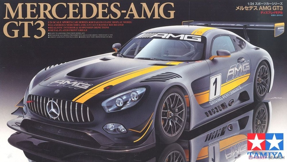 Tamiya 1/24 Mercedes-Benz AMG GT3 Model Kit 24345 Ships From Japan New