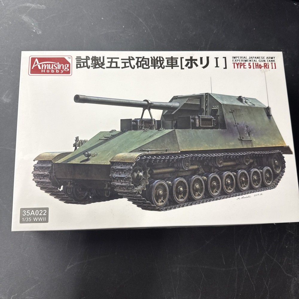 Amusing Hobby 1/35 35A022 Imperial Japanese Army Experimental Gu n Tank