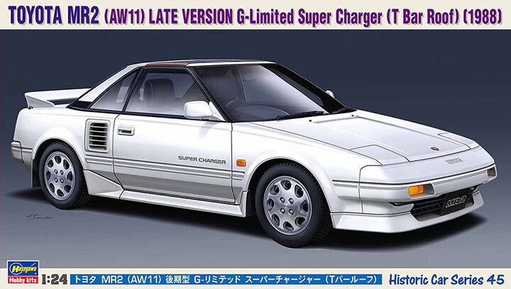 Hasegawa #21145 1/24 HC45 Toyota MR2 AW11 Late G – Limited Super Charger T-top