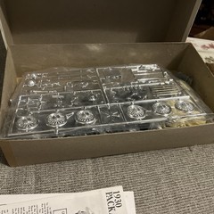 Vintage #4859-500 Hubley 1930 Packard Sport Phaeton Metal Model Kit