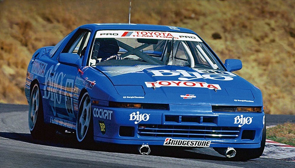 Hasegawa 20519 1/24 Scale Model Kit Biyo Toyota MA70 Supra 3.0GT Turbo A Gr.A’89