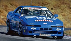 Hasegawa 20519 1/24 Scale Model Kit Biyo Toyota MA70 Supra 3.0GT Turbo A Gr.A’89
