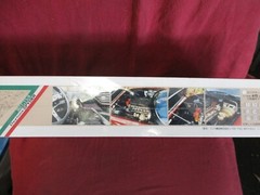 FUJIMI Ferrari 365GTS/4 Daytona Spyder 1/24 UNOPENED ORIGINAL PACKAGE WRAPPED