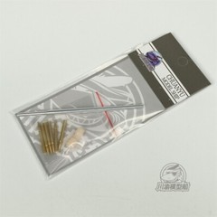 1/35 Metal Barrel Shell for Tamiya 35366 British Tank Destroyer M10 IIC Achilles