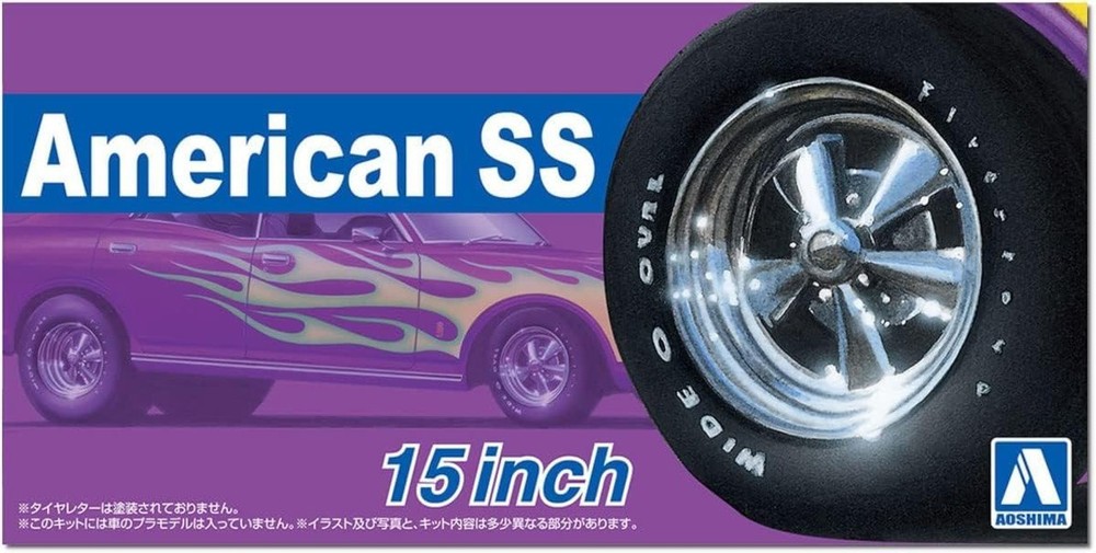 Aoshima 1/24 AMERICAN SS 15″ Inch Muscle Car Model Wheel Set