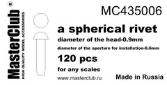 1/35 Master Club MC435001-102 Spherical rivets different diameter and size