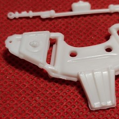Front End 1953 Ford Victoria 1:25 Scale Model Car Part AMT