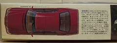 Tamiya 1/24 AMG Mercedes 600SEL 24128 Sports Car Series No.128 Plastic Model Kit