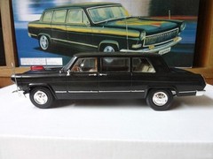 Trumpeter 03802 1/24 CHINA HONGQI CA770 LIMOUSINE