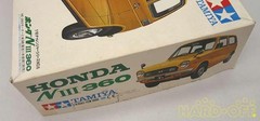 TAMIYA Challenger Series NO6 1/18 Honda NIII 360 Collectables 17+