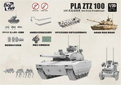 Border BN-001 1/35 PLA ZTZ-100 MBT w/ZRY222 Unmanned Vehicle & “Robot Wolves”