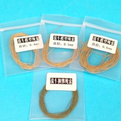 1/35 Scale Military Scene High-Quality Rope Models WWII Tank Model Accessories