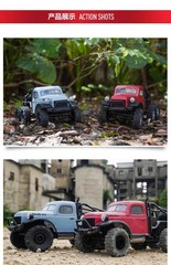 FMS 1/18 Atlas 6X6 Crawler RTR Waterproof Remote Control CarOff Road RC Blue