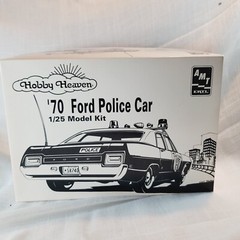 AMT/ERTL 1970 FORD POLICE CAR Hobby Heaven 6499 Replacement Part Front Bumper