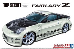 AOSHIMA The Churned Car No.33 Nissan Top Secret Z33 Fairlady Z