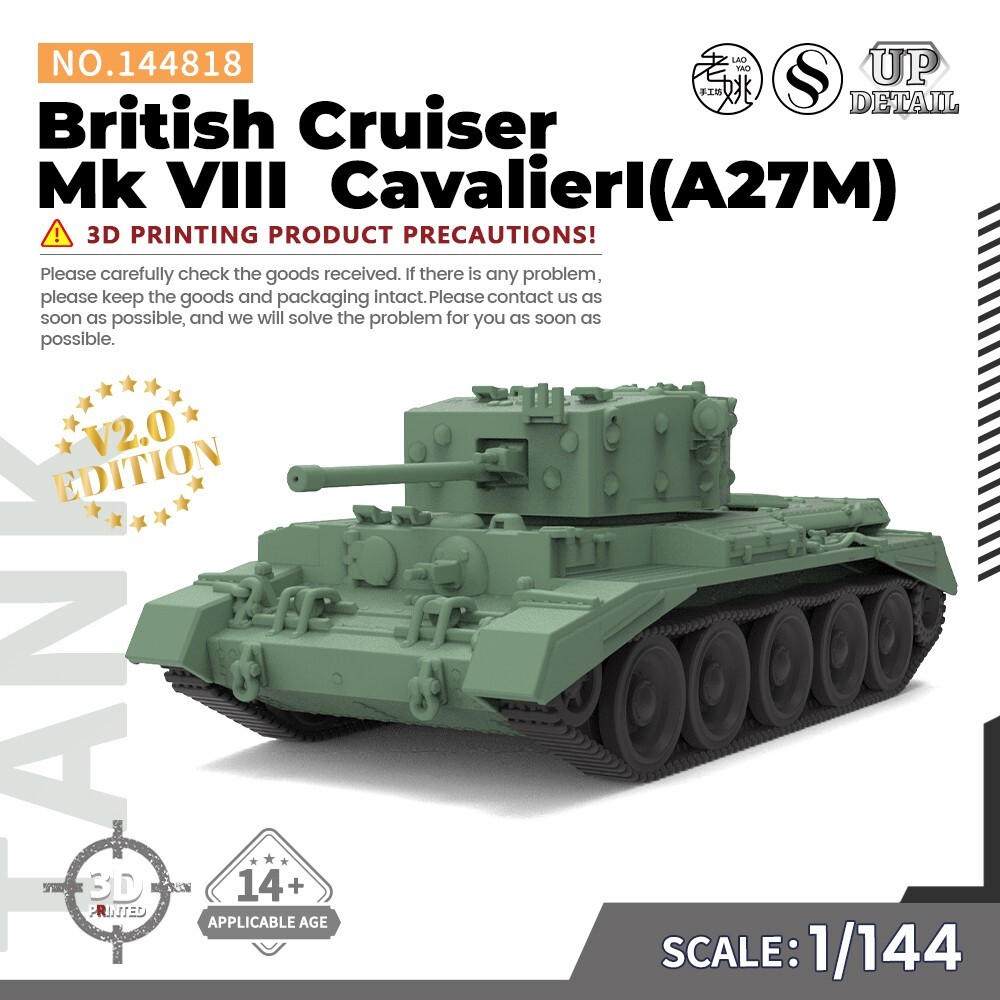 SSMODEL SS144818 V2.0 1/144 Military Model Kit British Cruiser Mk VIII Cavalier