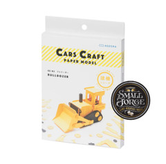 Bulldozer. CC-K3. Aozora Car Craft Models. Fold & Join. Glue & Paint Not Reqd