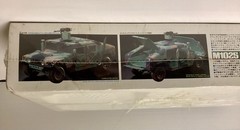 Tamiya 1/20 M1025 HUMMER Semi-Assembled Die-Cast Model # 23007/1994/SEALED/NEW