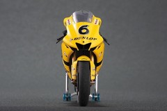 Platz BEEMAX 1/12 Yamaha YZR-M1 2007 item BX13002 from Japan New