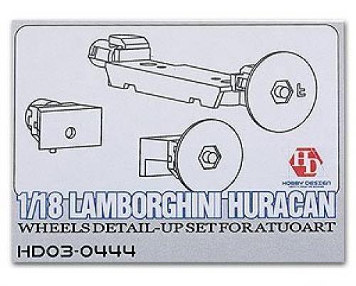 Hobby Design 1/18 Lamborghini Urakan Wheel Detail Up Set for Autoart JP 9612