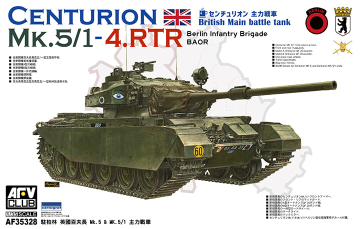 AFV CLUB #35328 1/35 Centurion MK 5/1-4 RTR