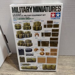 Tamiya Military Miniatures 1/35 Scale Modern U.S. Military Equip. 35266 Sealed