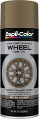 Wheel Coating, Matte, Bronze NEW FAST SHIPPING