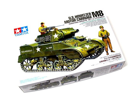 Tamiya Military Model 1/35 Howitzer Motor Carriage M8 Scale Hobby 35312