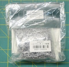 Miniarm 1/35 Scale JS-1 Workable Track Set for Dragon B35017