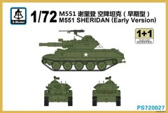 S-Model PS720027 1/72 M551 Sheridan (Early Version)
