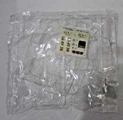Fujimi Mercedes Benz AMG 190E 2.0 1/24 10-22, Motor Option, PARTS KIT, NO MOTOR