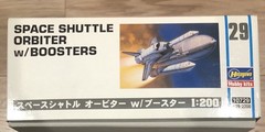 Hasegawa 10729 1/200 Space Shuttle Orbitor w/ Boosters New