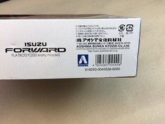Aoshima 1:32 Scale Model Kit ISUZU FORWARD FLATBODY 320 Early Model PARTS ONLY